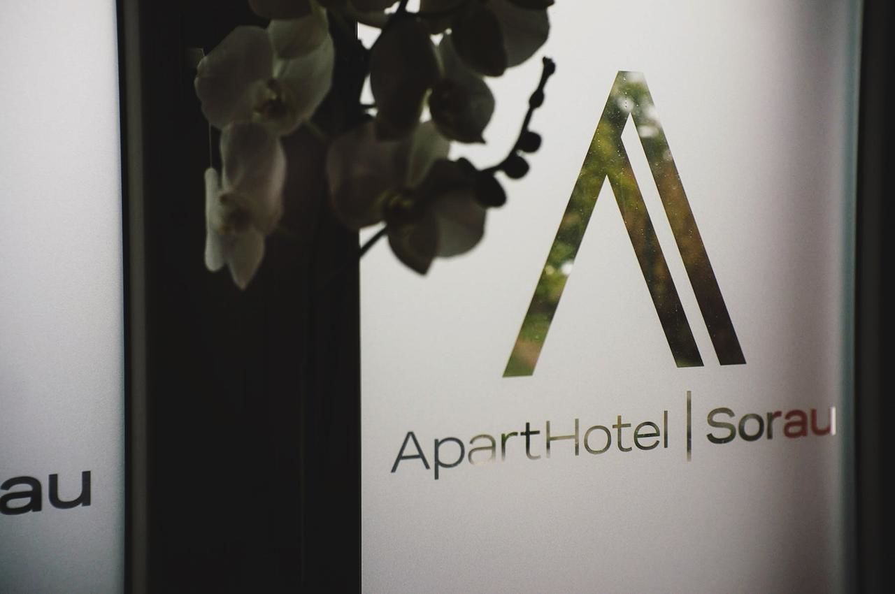 Апарт-отели ApartHotel | SORAU Жары-11